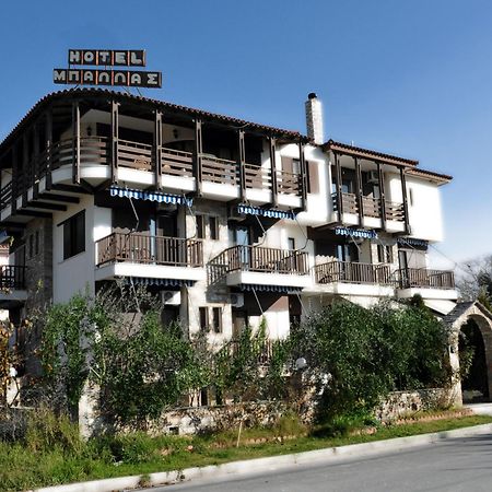 Hotel Ballas Agria Zewnętrze zdjęcie
