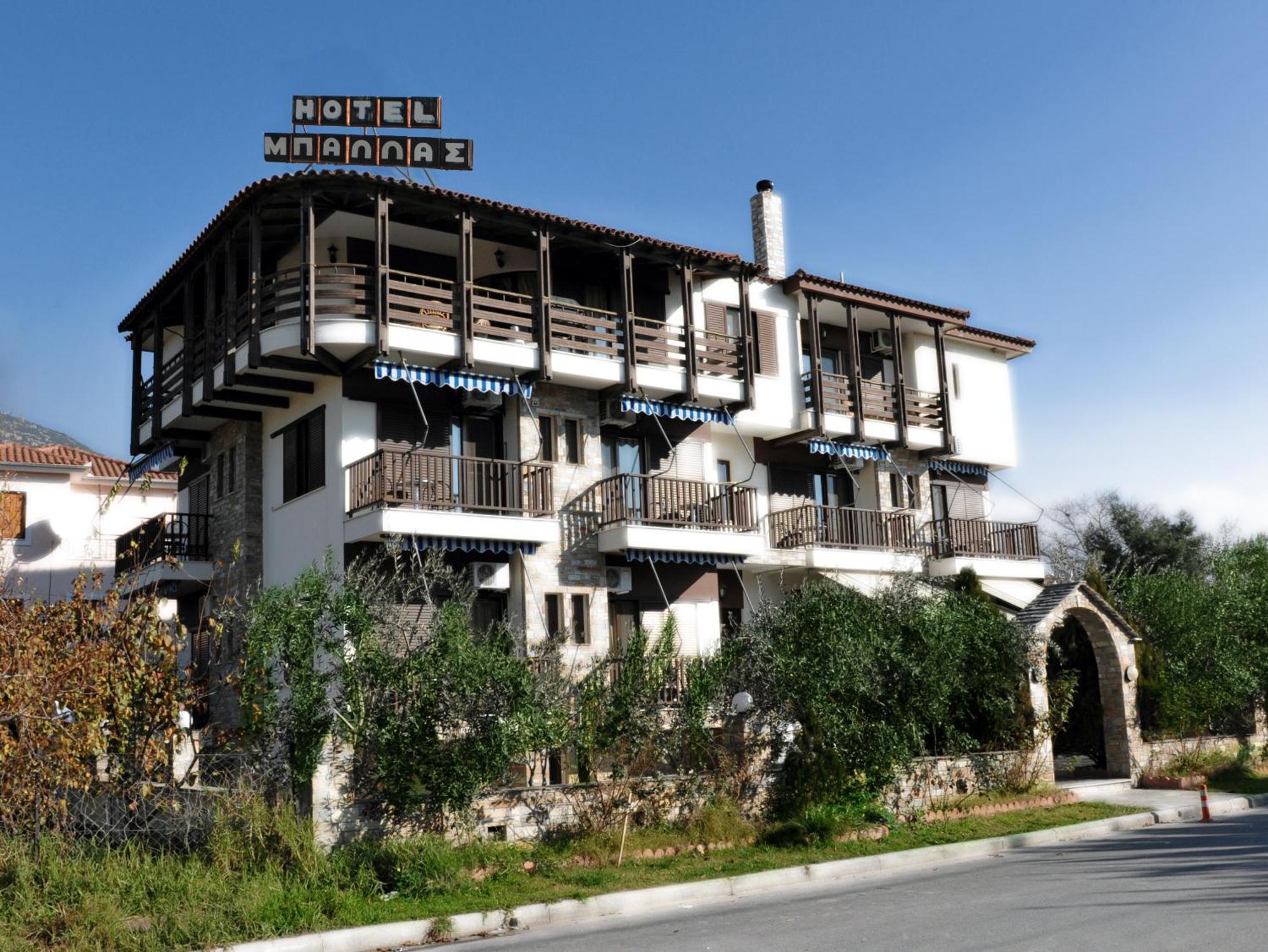 Hotel Ballas Agria Zewnętrze zdjęcie
